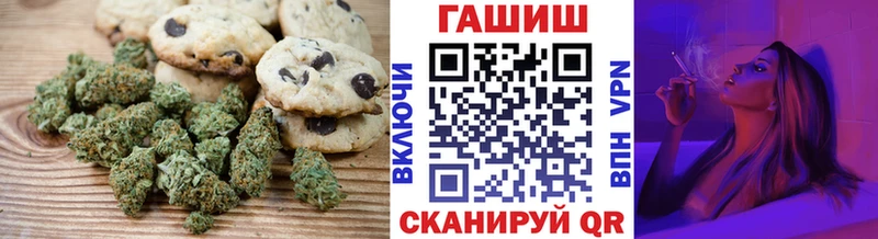 Cannafood марихуана  магазин продажи наркотиков  Торопец 