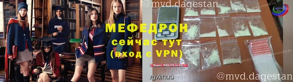 jwh Киренск