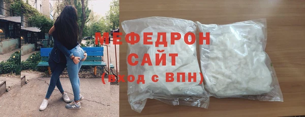 кокаин колумбия Касимов