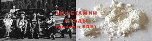 наркотики Наволоки