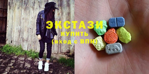 трава Надым
