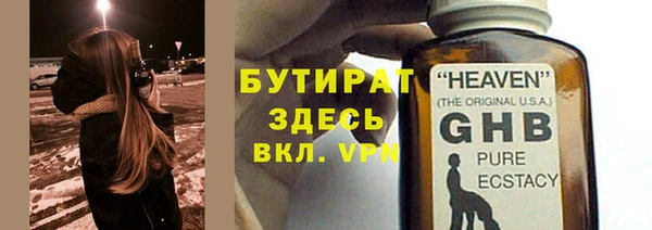 винт Козельск