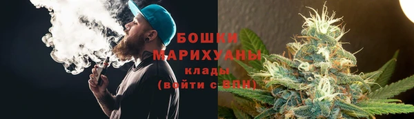 MDMA Навашино