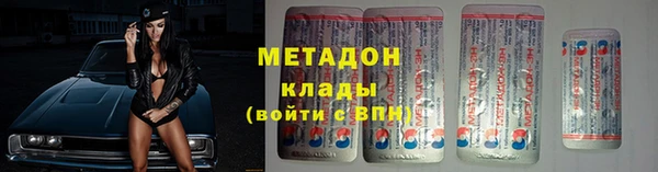 гидропоника Карпинск
