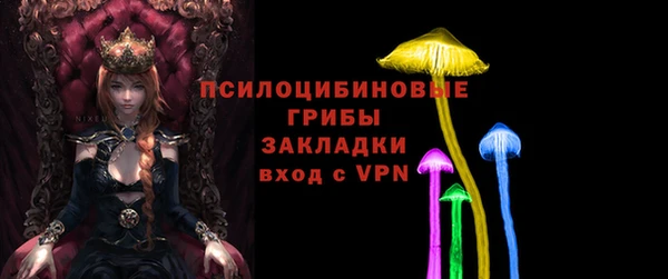 амфетамин Кодинск