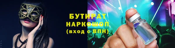 каннабис Карталы