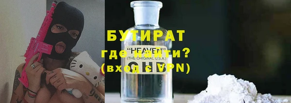 винт Козельск