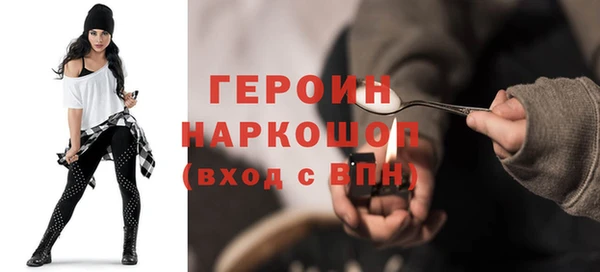 винт Козельск