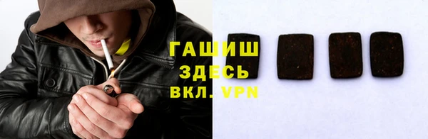jwh Козловка