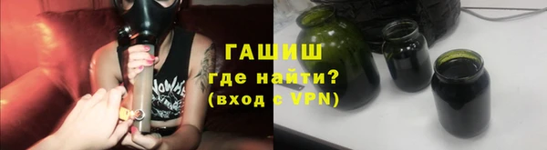 наркотики Наволоки