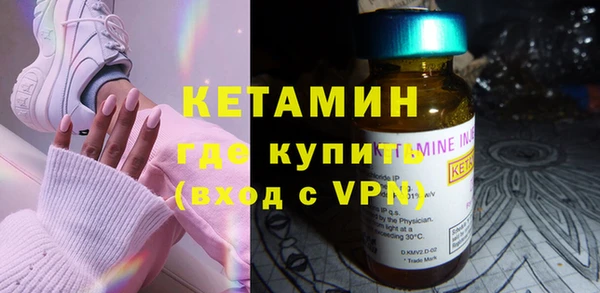 трава Надым