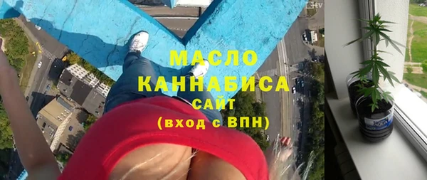 jwh Козловка