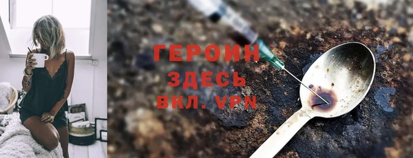 jwh Козловка