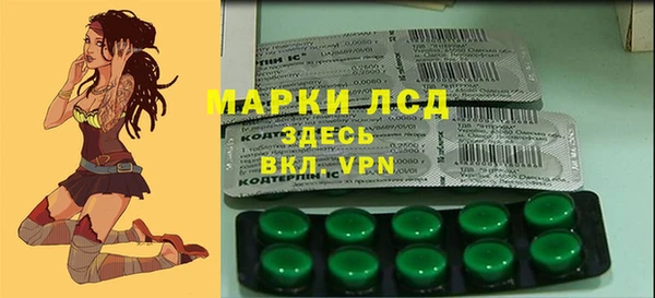 jwh Козловка