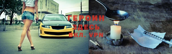 твердый Михайловск
