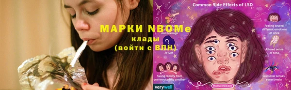 кокаин VHQ Михайлов
