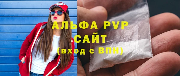 наркотики Наволоки